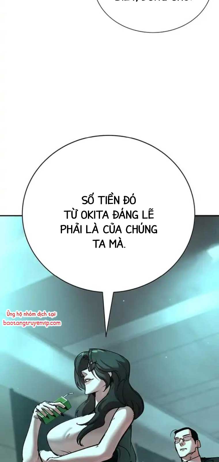 Cách Mạng Bắt Nạt: Chapter 29