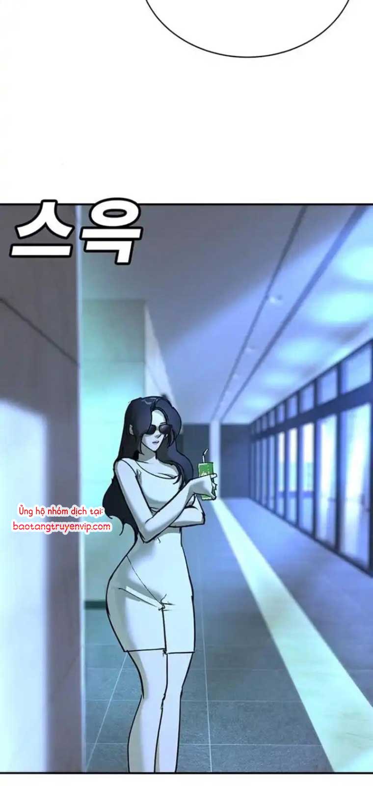 Cách Mạng Bắt Nạt: Chapter 29