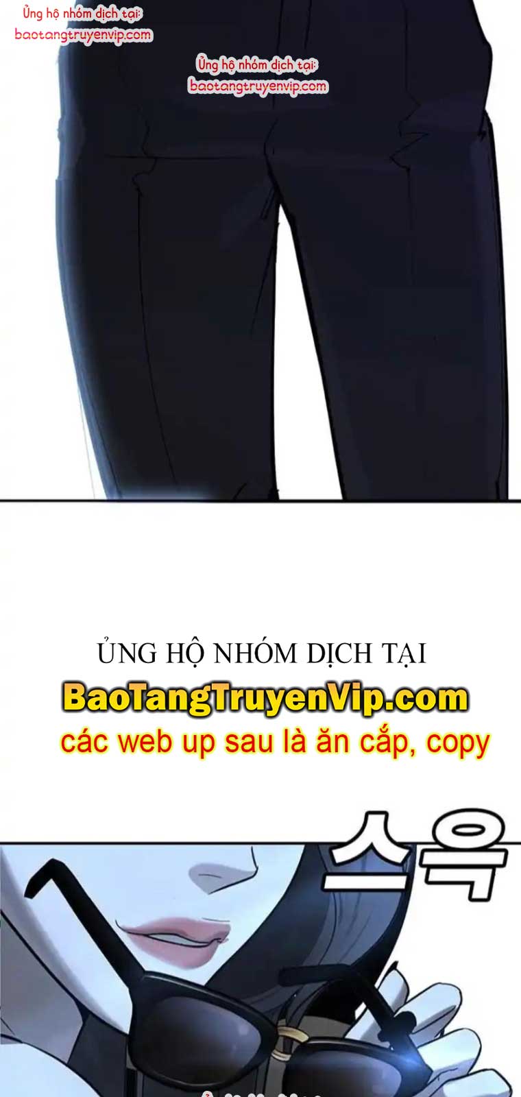 Cách Mạng Bắt Nạt: Chapter 29