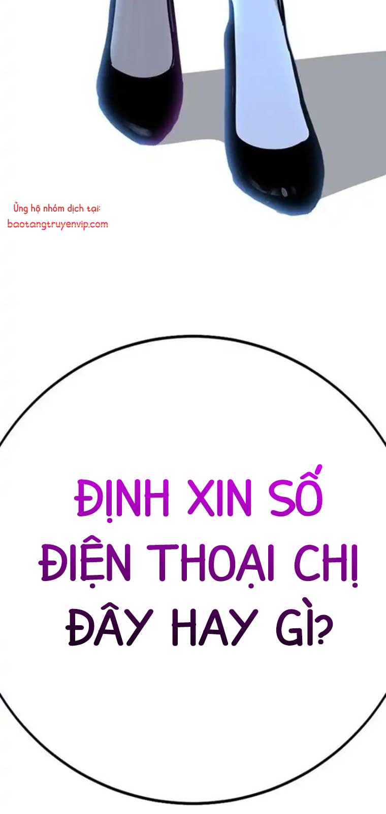 Cách Mạng Bắt Nạt: Chapter 29