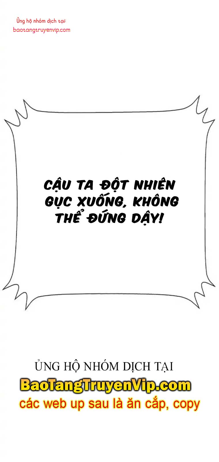 Cách Mạng Bắt Nạt: Chapter 29
