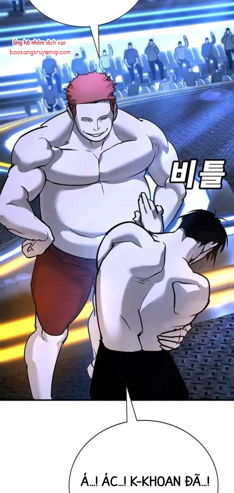 Cách Mạng Bắt Nạt: Chapter 29