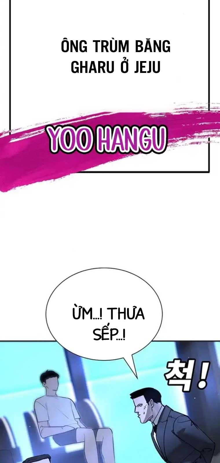 Cách Mạng Bắt Nạt: Chapter 29