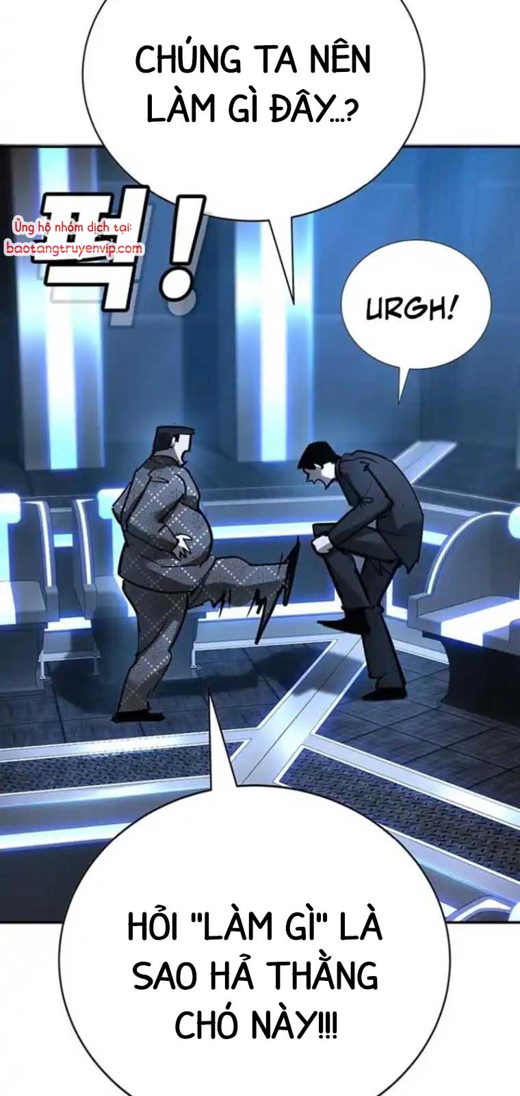 Cách Mạng Bắt Nạt: Chapter 29
