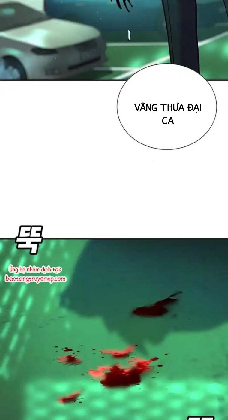 Cách Mạng Bắt Nạt: Chapter 29