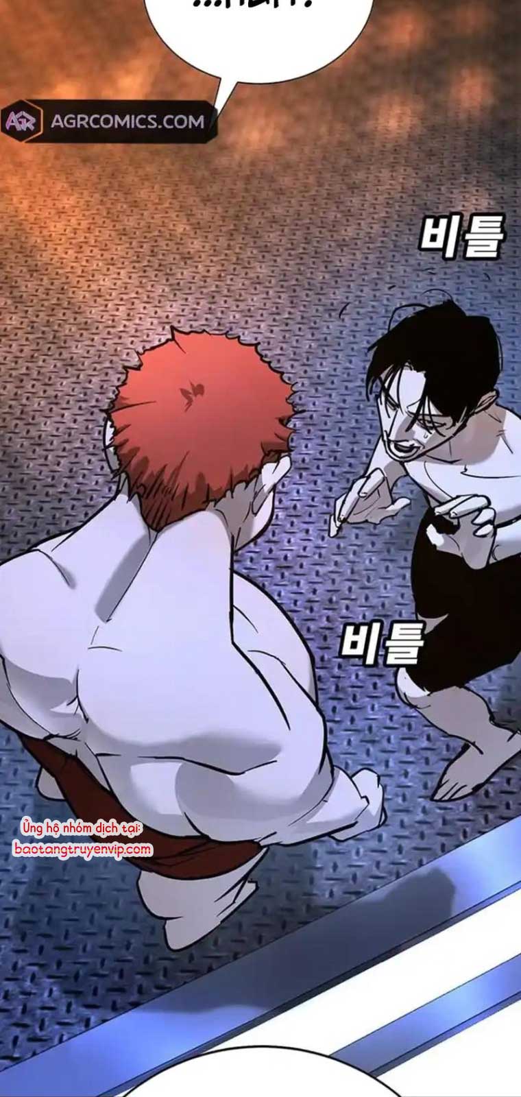 Cách Mạng Bắt Nạt: Chapter 29