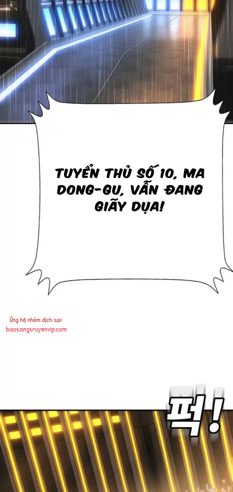 Cách Mạng Bắt Nạt: Chapter 29
