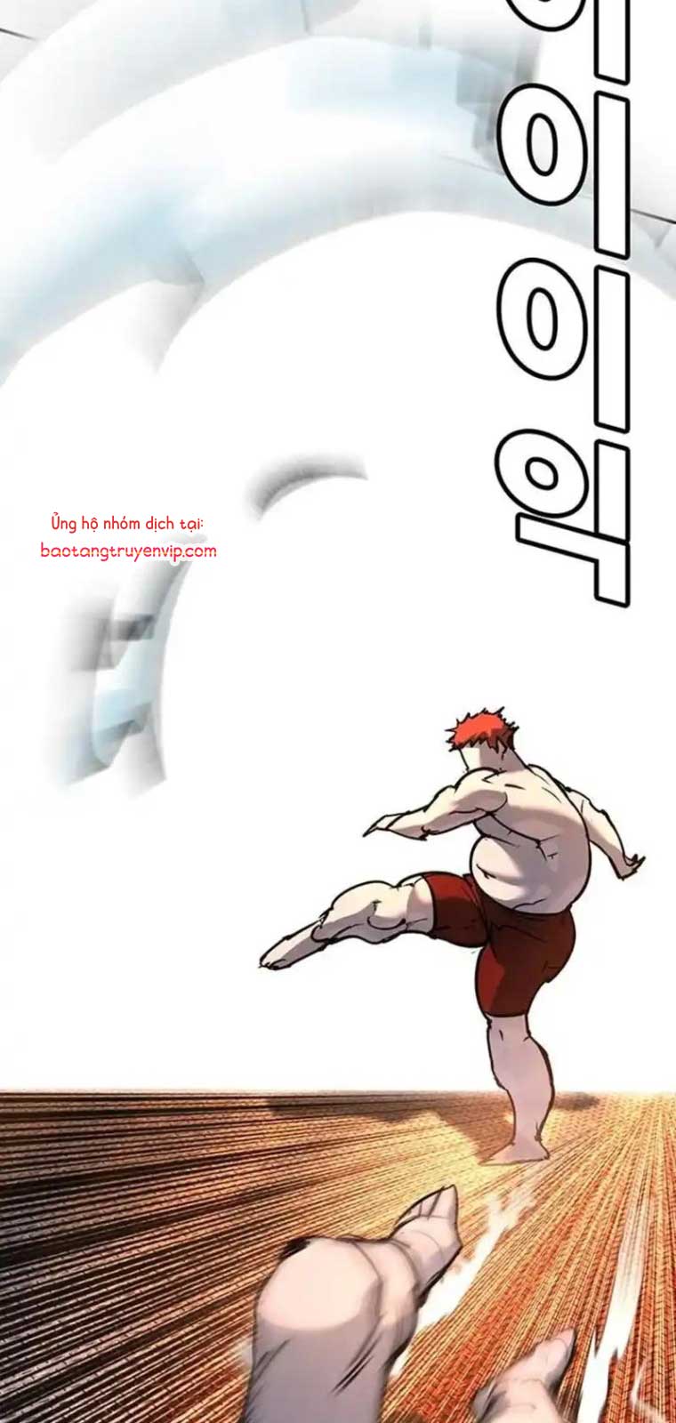 Cách Mạng Bắt Nạt: Chapter 29