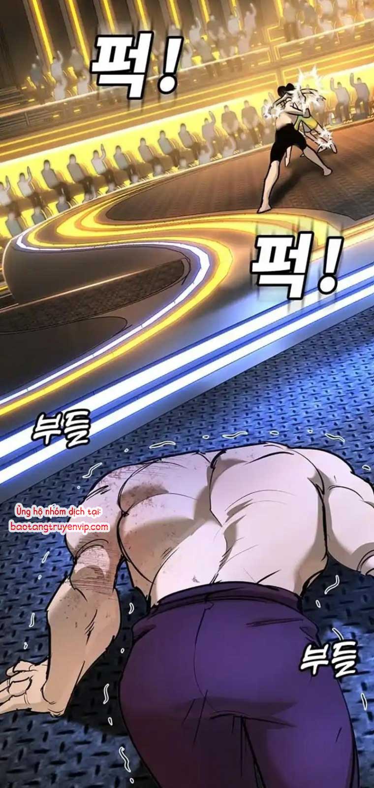 Cách Mạng Bắt Nạt: Chapter 29
