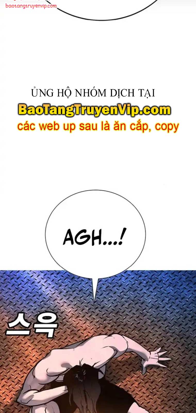 Cách Mạng Bắt Nạt: Chapter 29