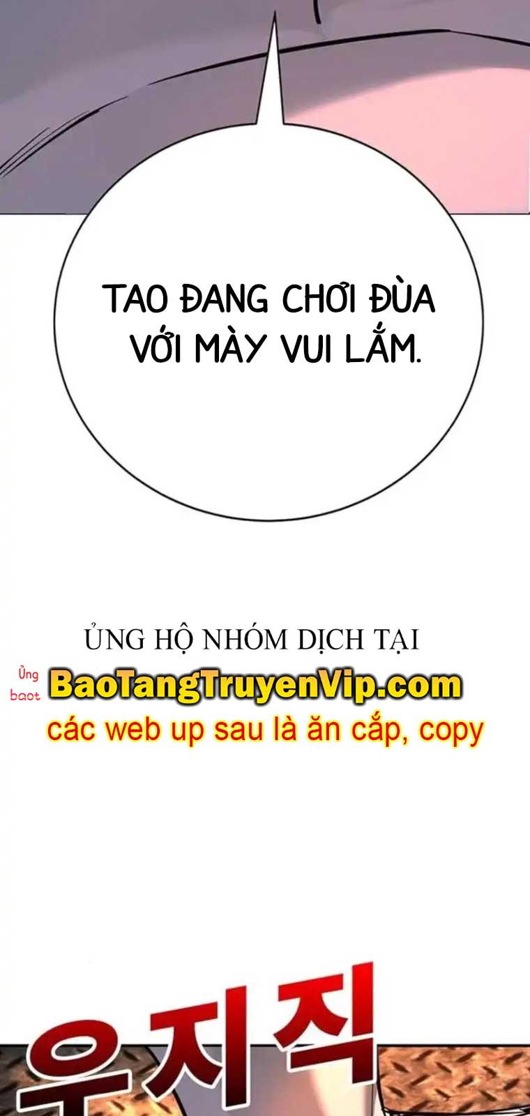 Cách Mạng Bắt Nạt: Chapter 29