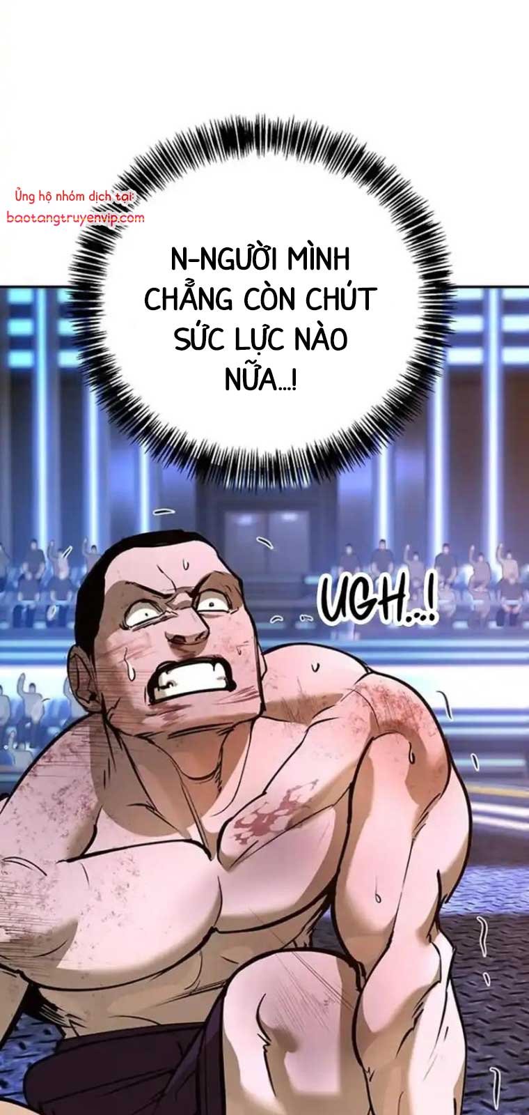 Cách Mạng Bắt Nạt: Chapter 29