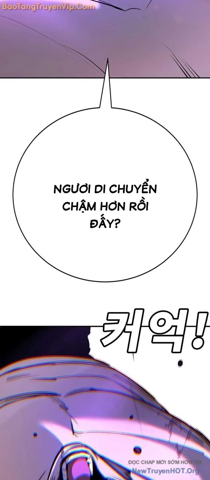 Cách Mạng Bắt Nạt: Chapter 30