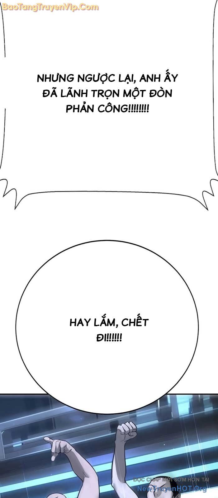 Cách Mạng Bắt Nạt: Chapter 30