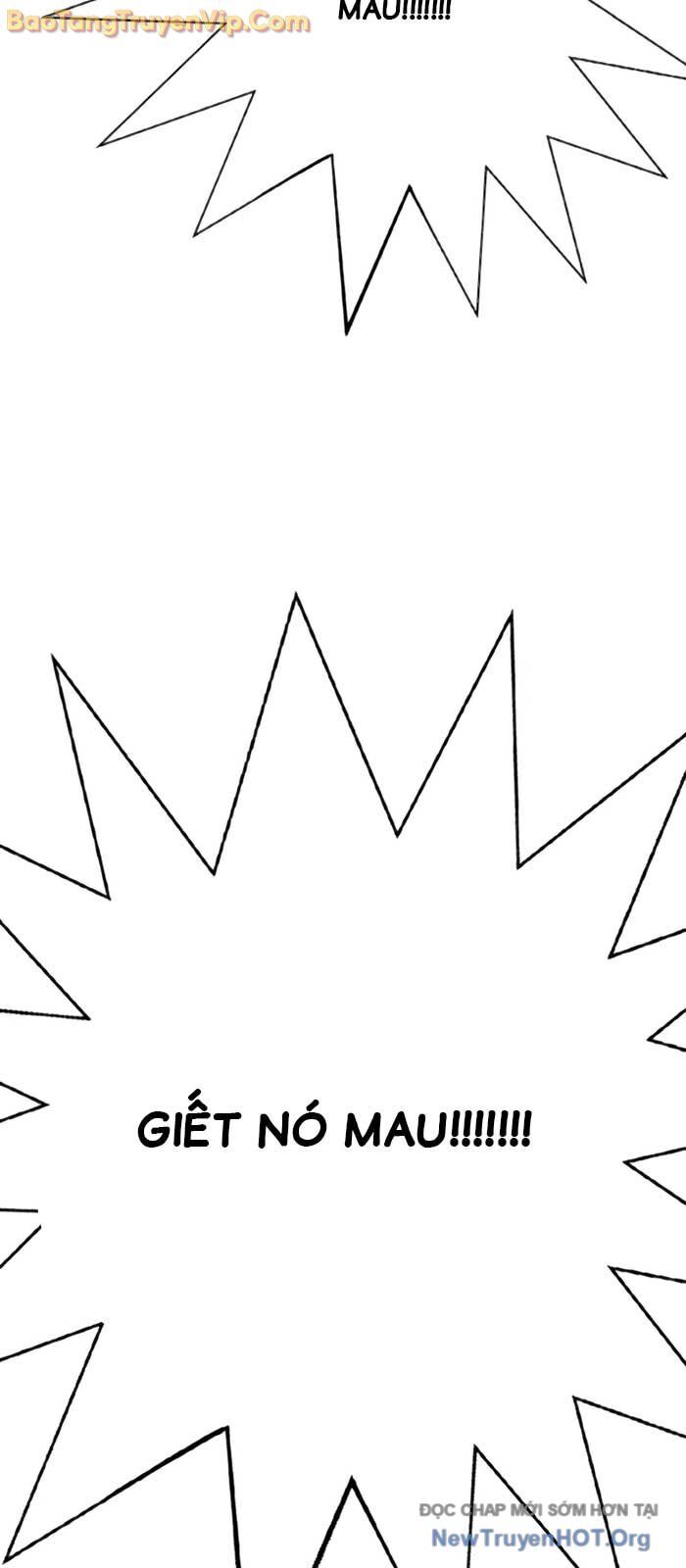 Cách Mạng Bắt Nạt: Chapter 30