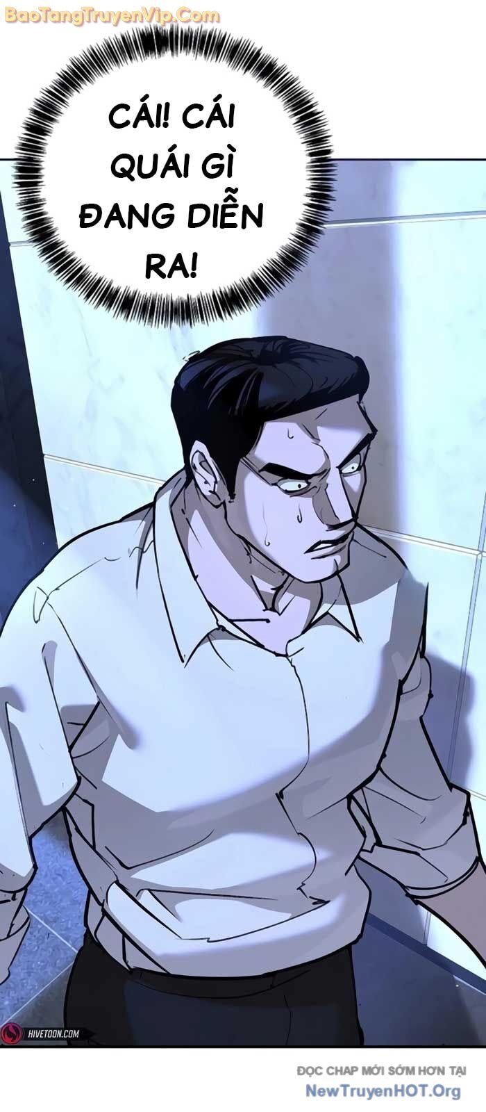 Cách Mạng Bắt Nạt: Chapter 30