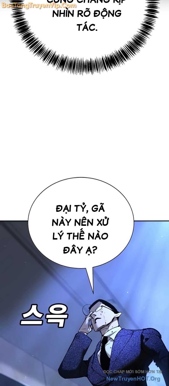 Cách Mạng Bắt Nạt: Chapter 30