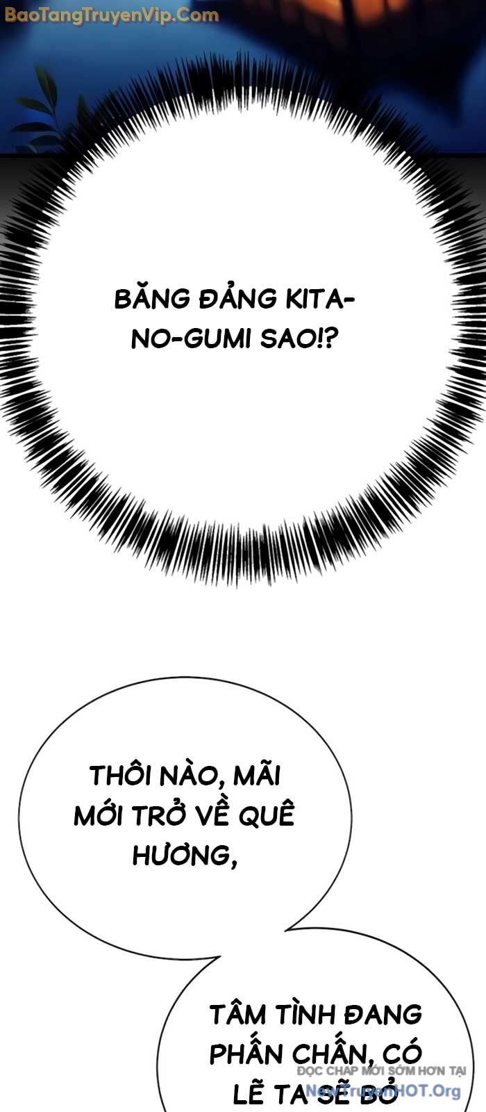 Cách Mạng Bắt Nạt: Chapter 30