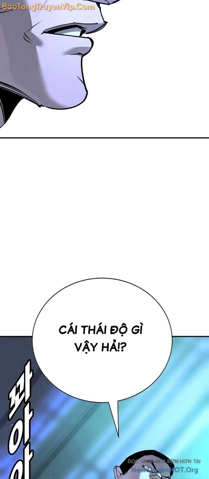 Cách Mạng Bắt Nạt: Chapter 30