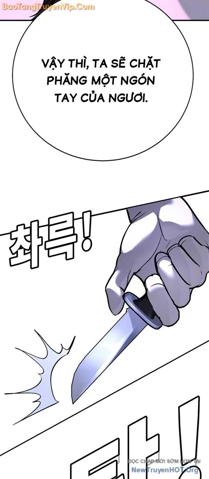 Cách Mạng Bắt Nạt: Chapter 30