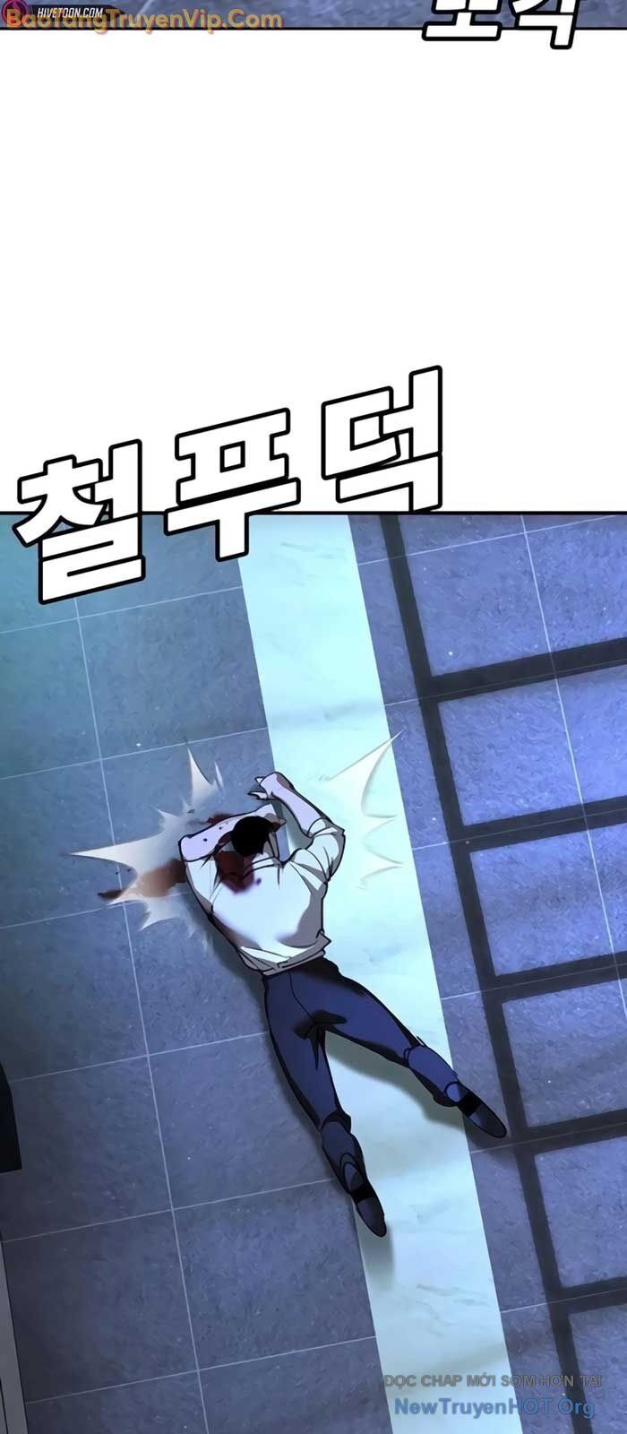 Cách Mạng Bắt Nạt: Chapter 30