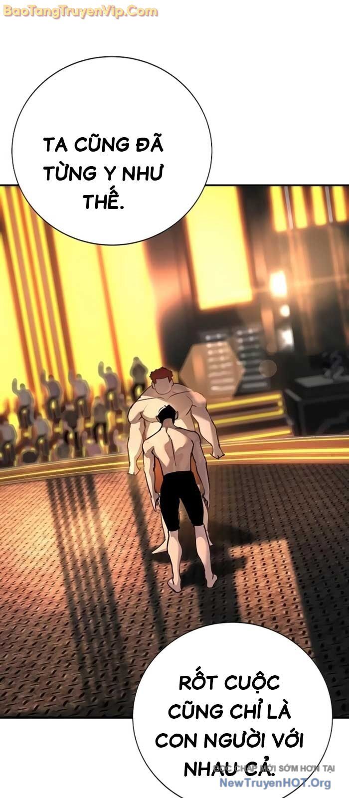 Cách Mạng Bắt Nạt: Chapter 30