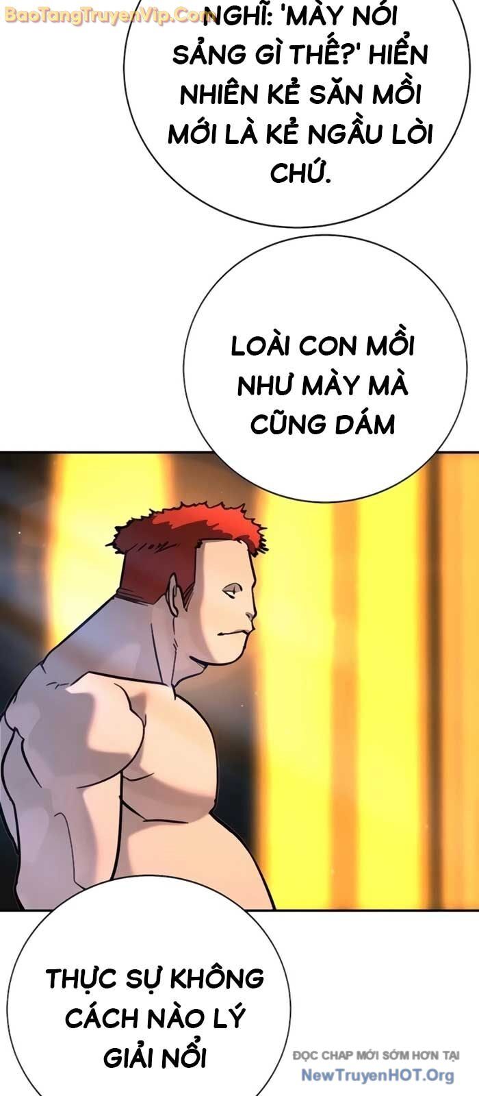 Cách Mạng Bắt Nạt: Chapter 30