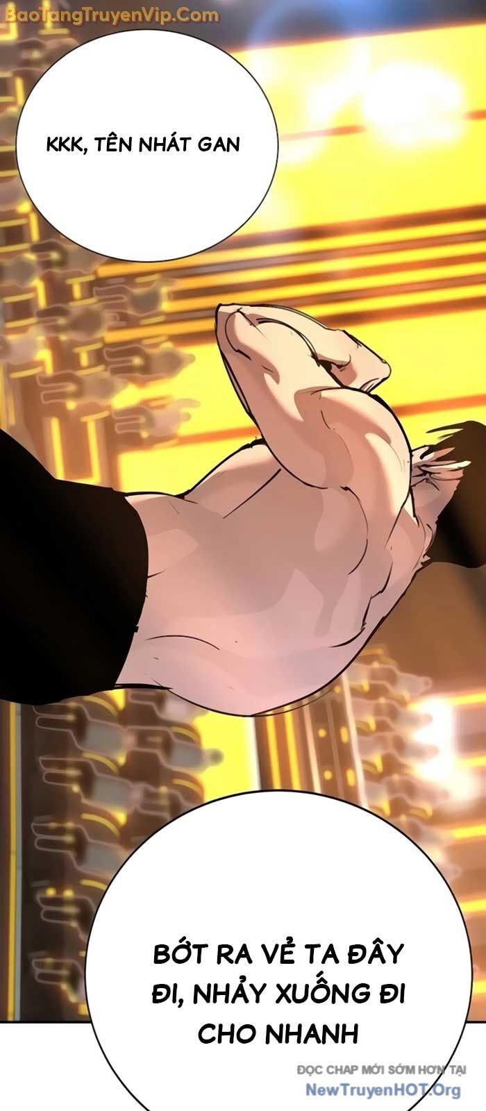 Cách Mạng Bắt Nạt: Chapter 30