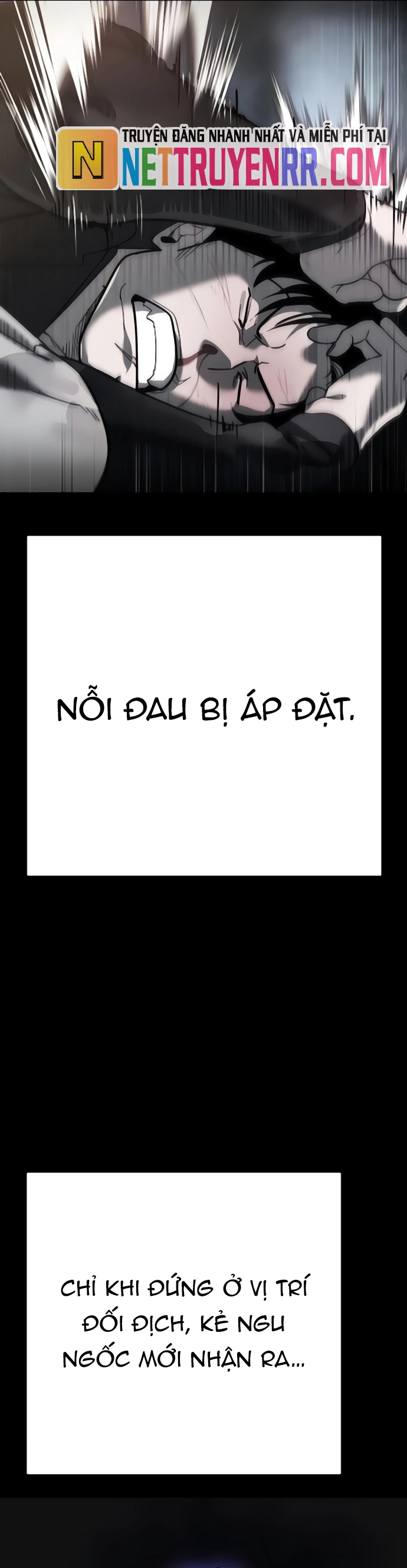Cách Mạng Bắt Nạt: Chapter 31