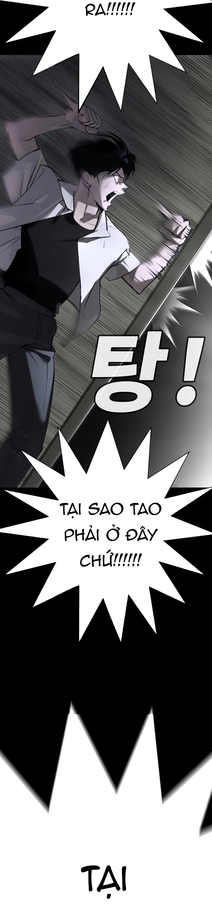 Cách Mạng Bắt Nạt: Chapter 31