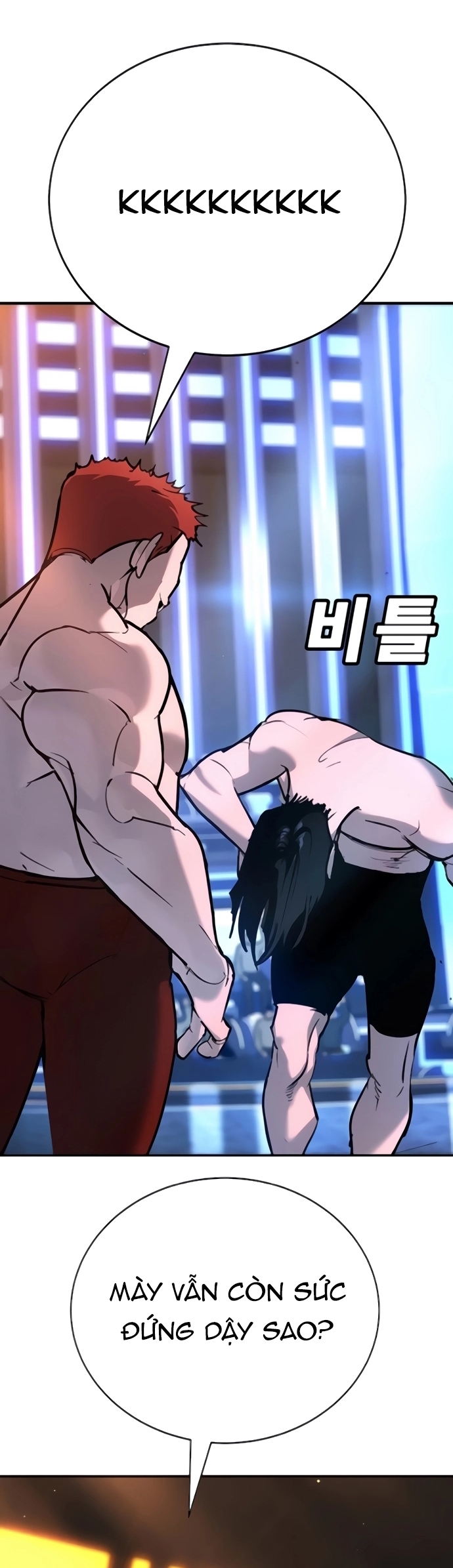 Cách Mạng Bắt Nạt: Chapter 31