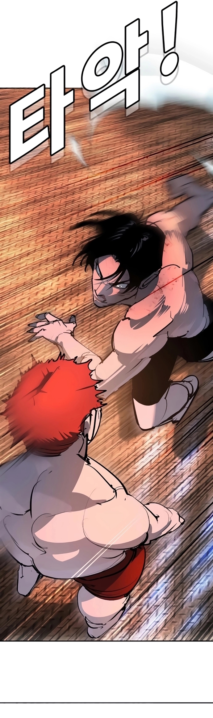 Cách Mạng Bắt Nạt: Chapter 31