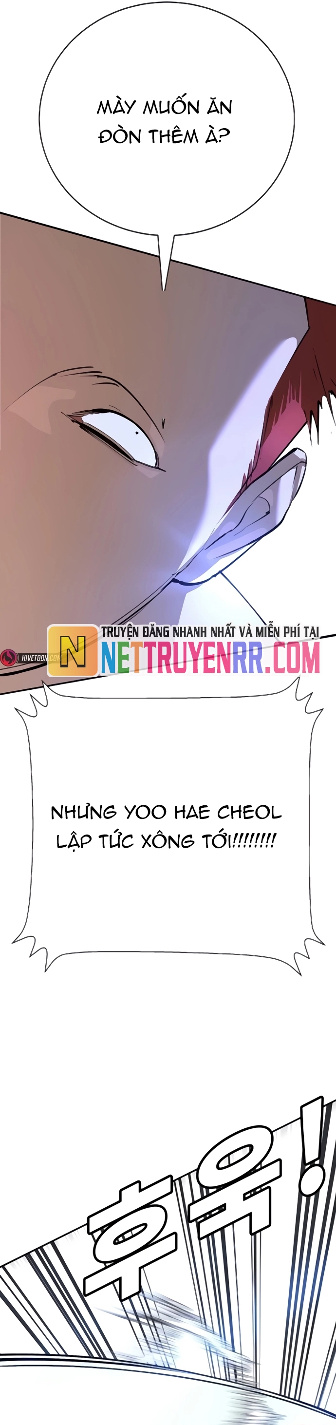 Cách Mạng Bắt Nạt: Chapter 31