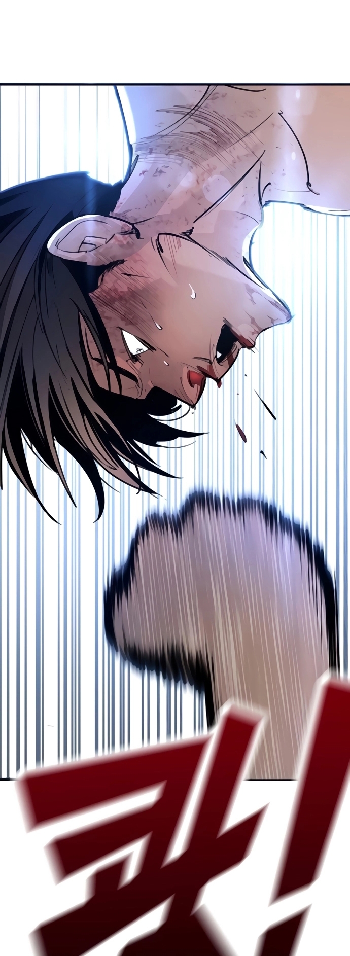 Cách Mạng Bắt Nạt: Chapter 31