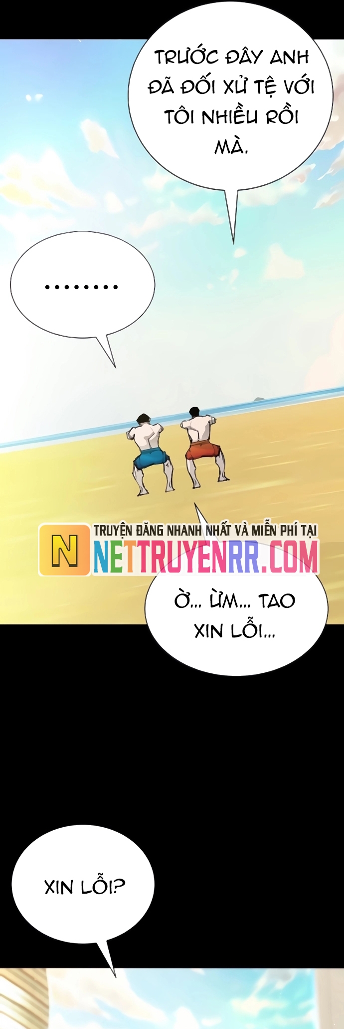 Cách Mạng Bắt Nạt: Chapter 31