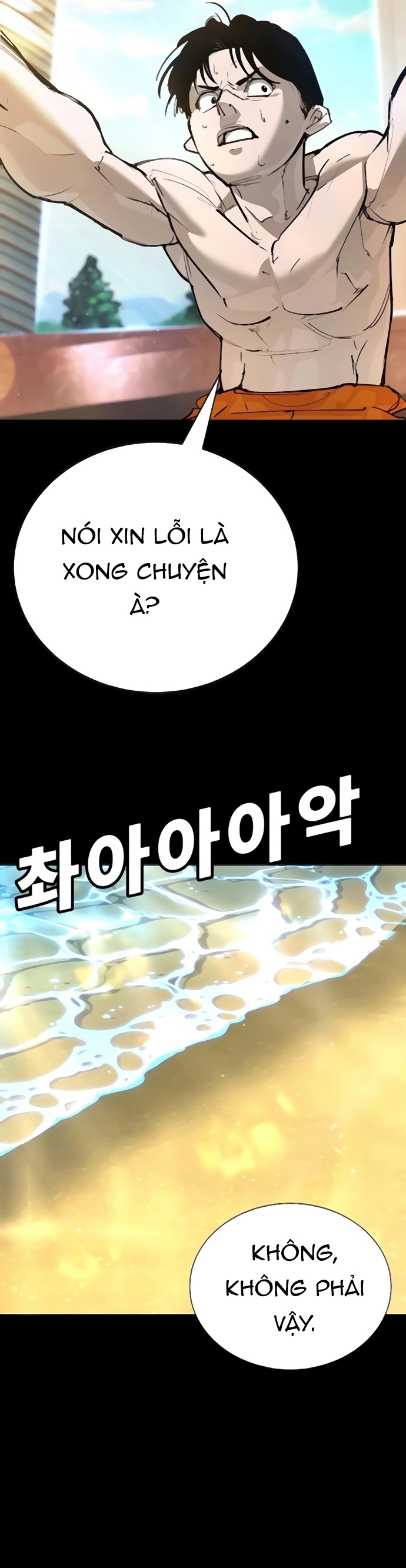 Cách Mạng Bắt Nạt: Chapter 31