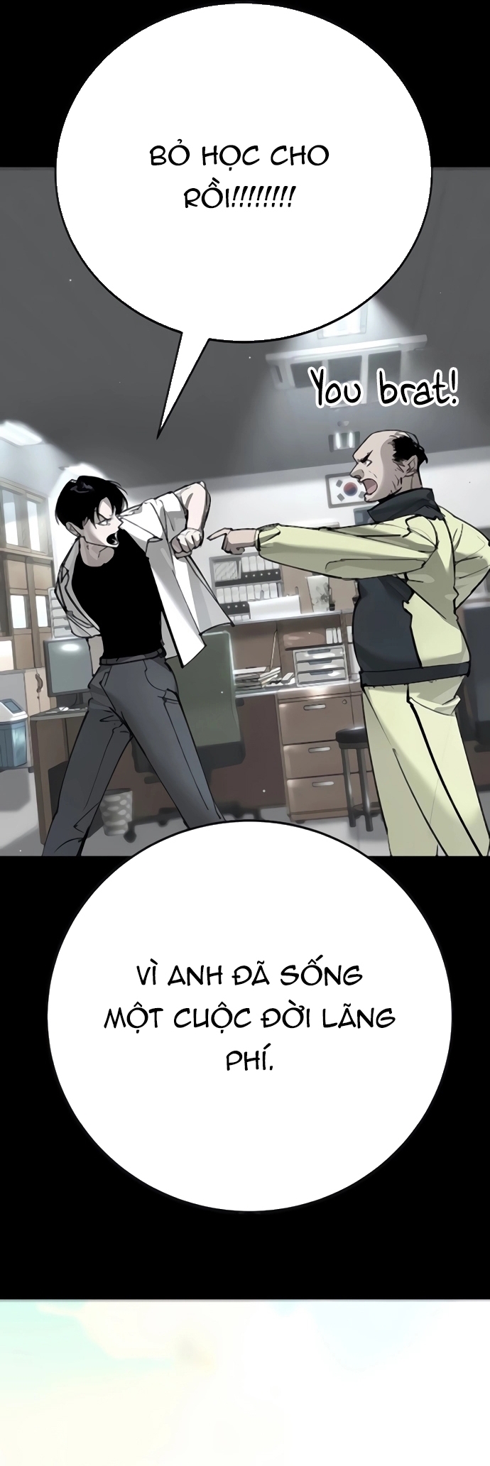 Cách Mạng Bắt Nạt: Chapter 31