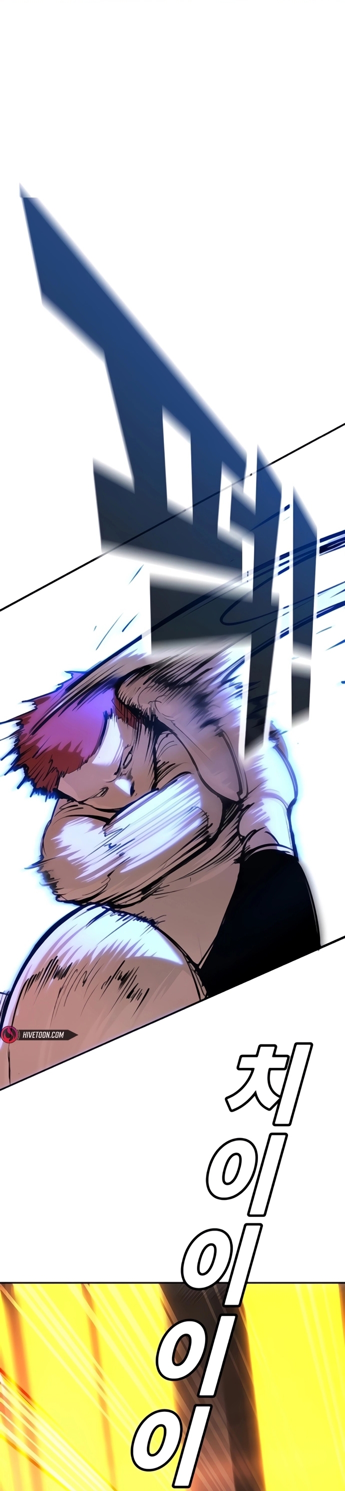 Cách Mạng Bắt Nạt: Chapter 31