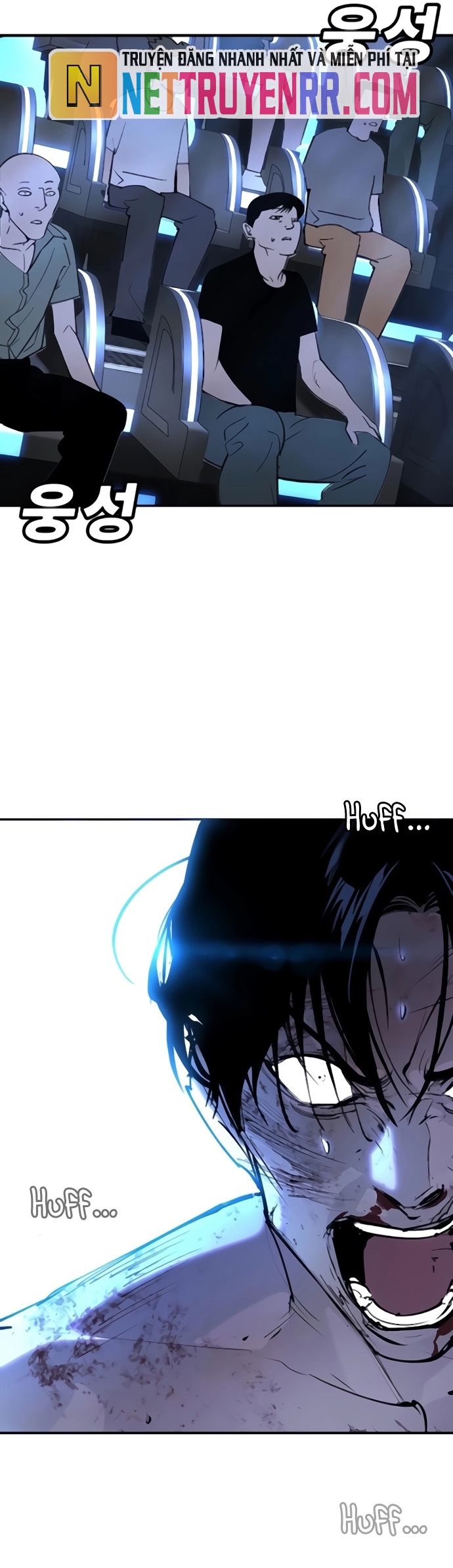 Cách Mạng Bắt Nạt: Chapter 31