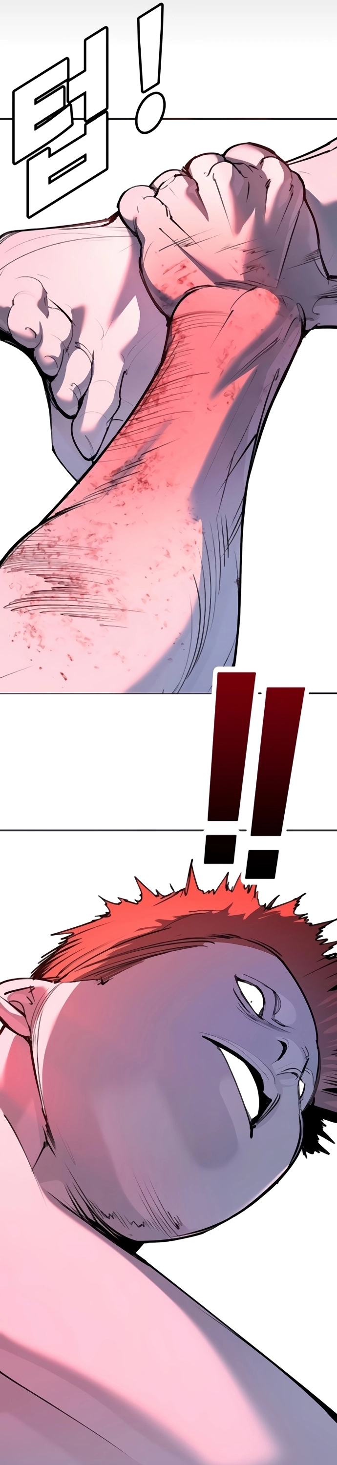 Cách Mạng Bắt Nạt: Chapter 31