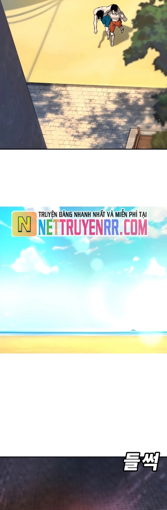 Cách Mạng Bắt Nạt: Chapter 31