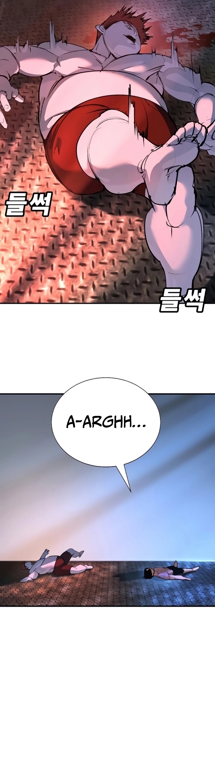 Cách Mạng Bắt Nạt: Chapter 31