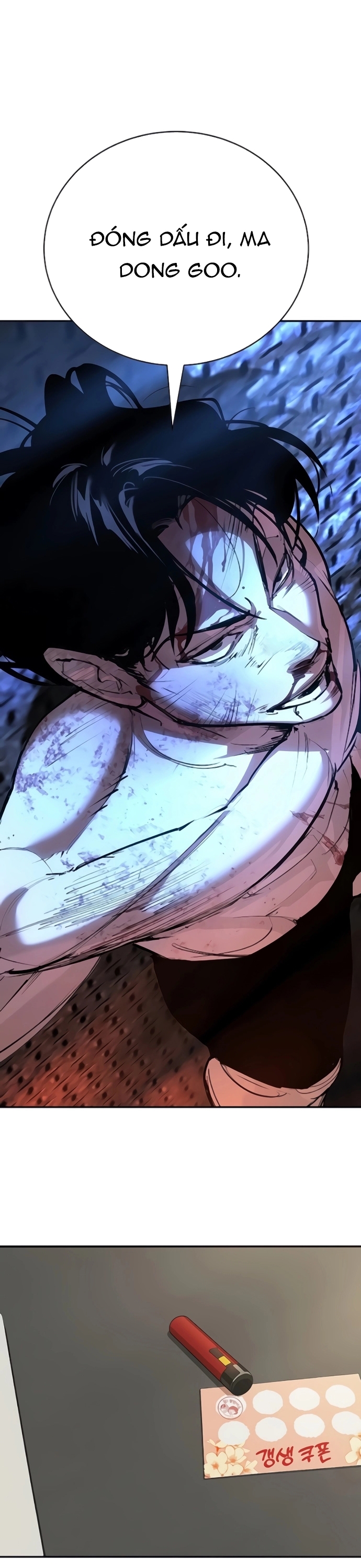 Cách Mạng Bắt Nạt: Chapter 31