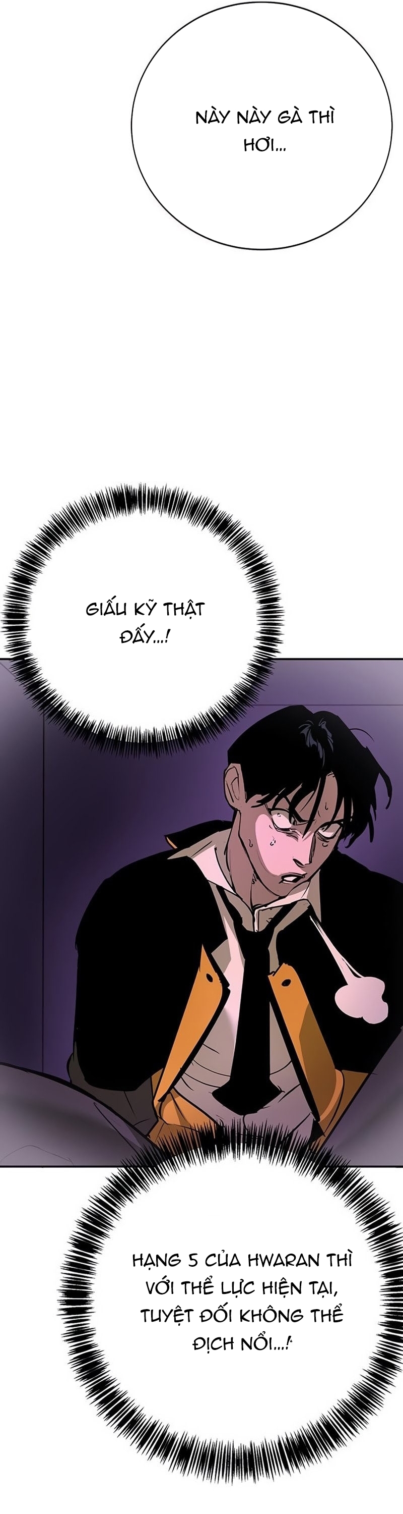 Cách Mạng Bắt Nạt: Chapter 41