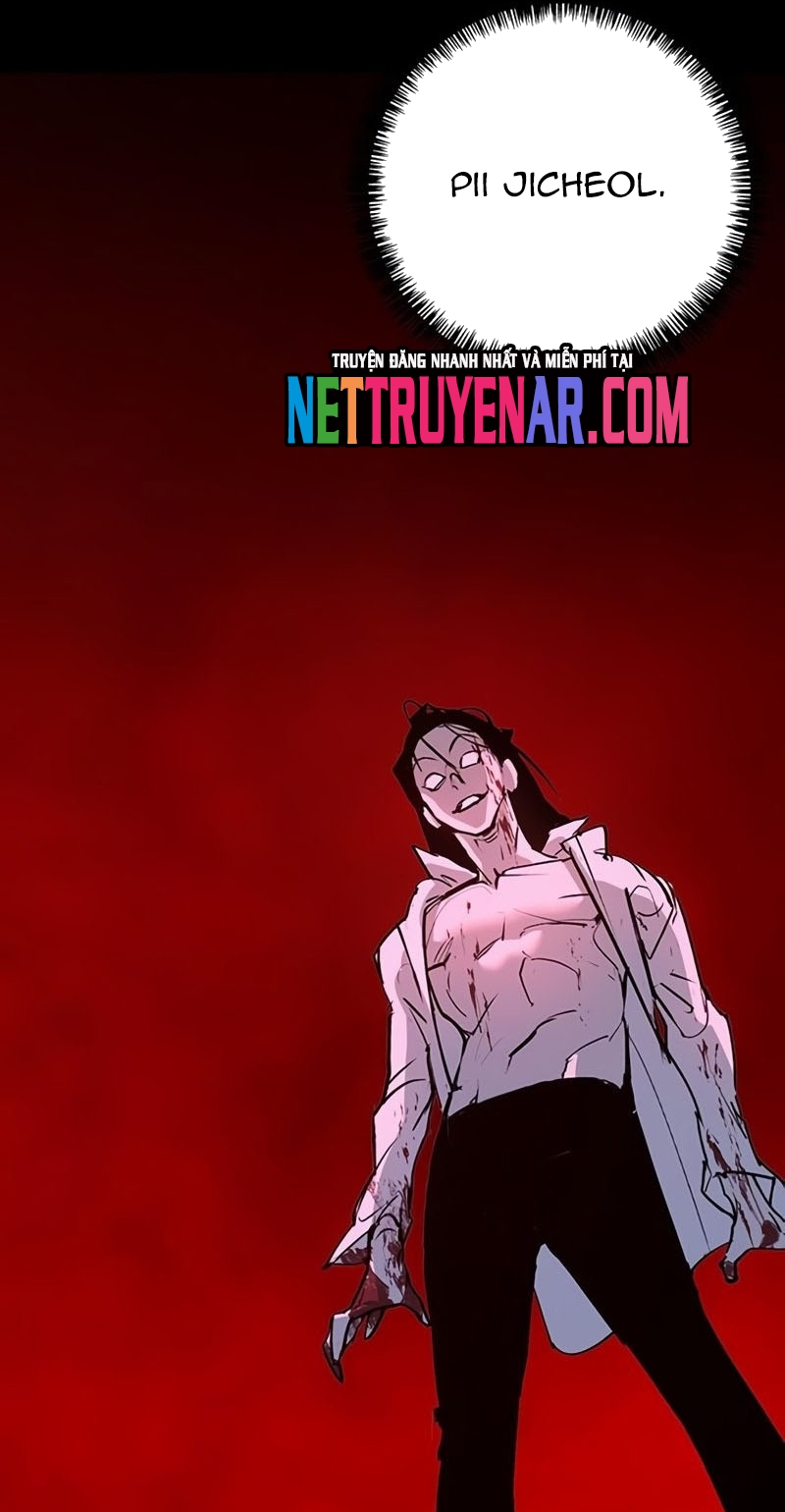 Cách Mạng Bắt Nạt: Chapter 41