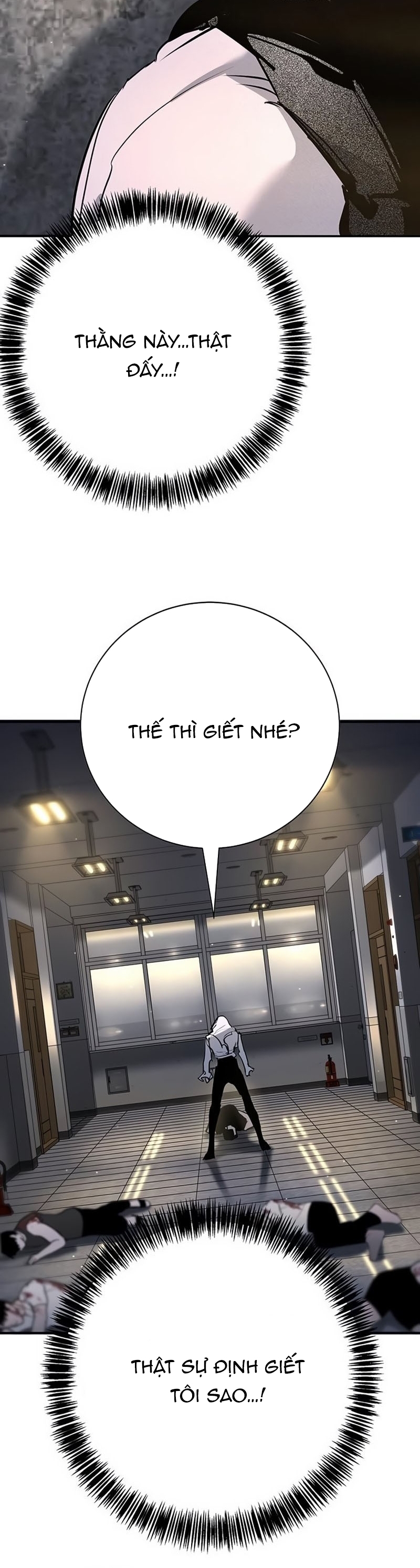 Cách Mạng Bắt Nạt: Chapter 41