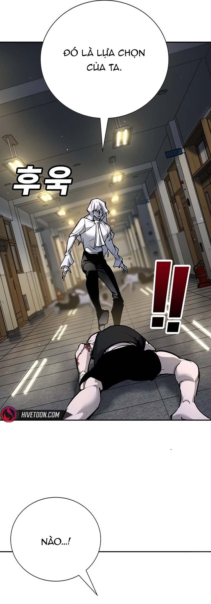 Cách Mạng Bắt Nạt: Chapter 41