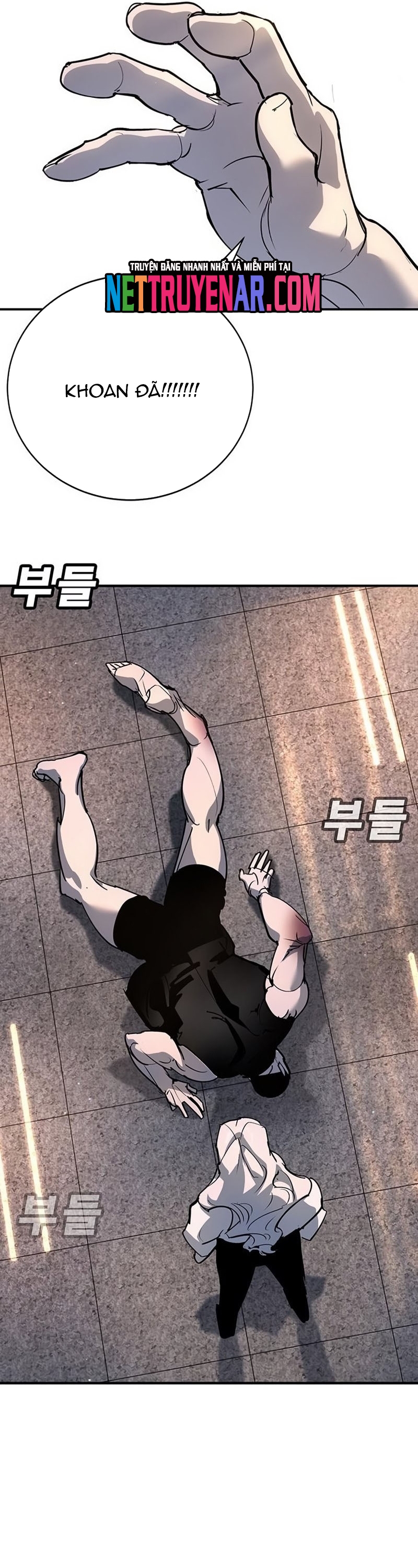Cách Mạng Bắt Nạt: Chapter 41