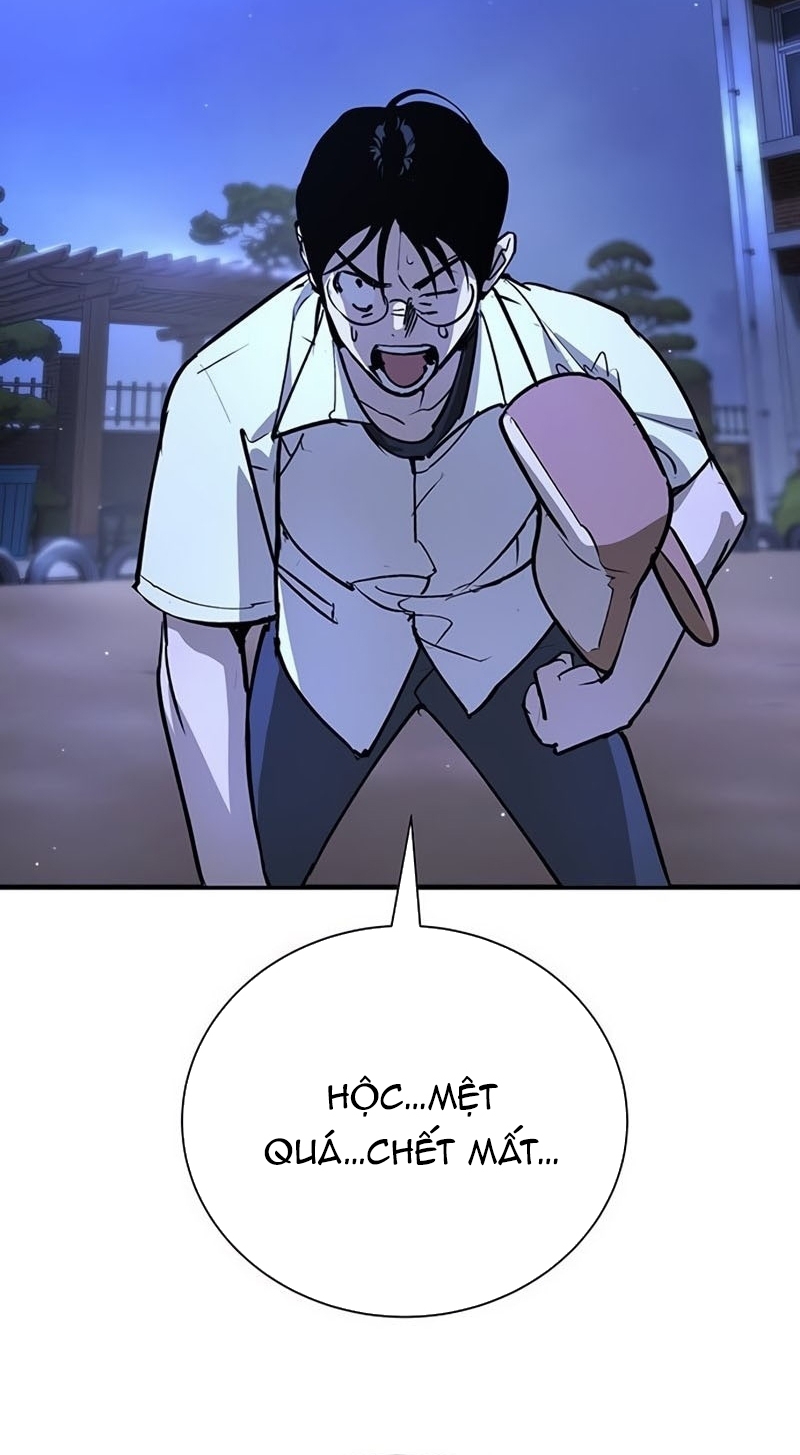Cách Mạng Bắt Nạt: Chapter 41