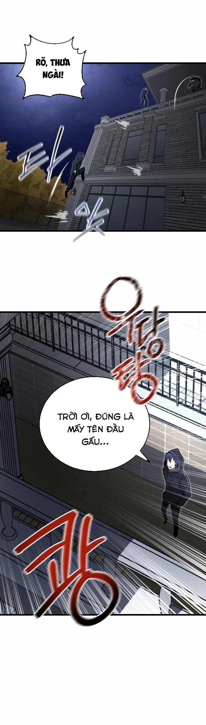 Cách Một Tử Linh Sư Cấp Thảm Họa Nghỉ Hưu: Chapter 31